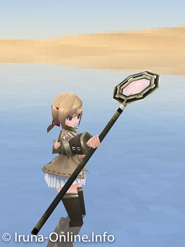 item_image_Anti-Demon Mirror