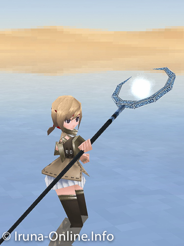 item_image_Blue Moon Helm