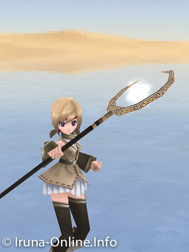 item_image_Crescent Moon Helm