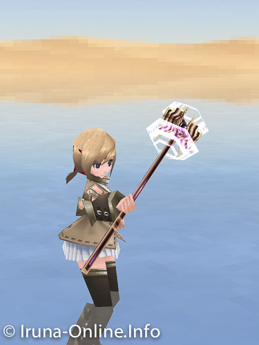 item_image_Dinat Rod
