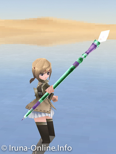 item_image_Mirror Rod FLF