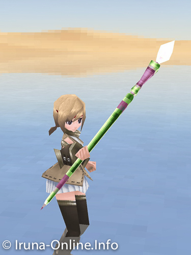 item_image_Mirror Rod FST