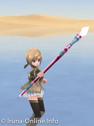 item_image_Mirror Rod GMA