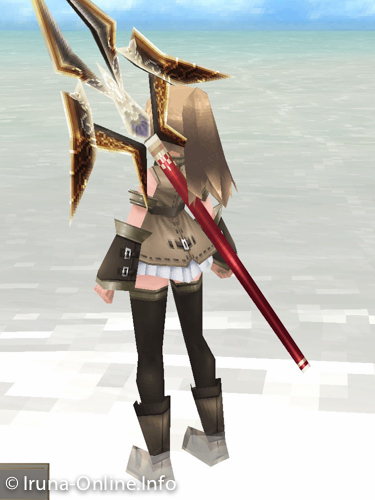 item_image_Rear Lance (Strengthened 1) 