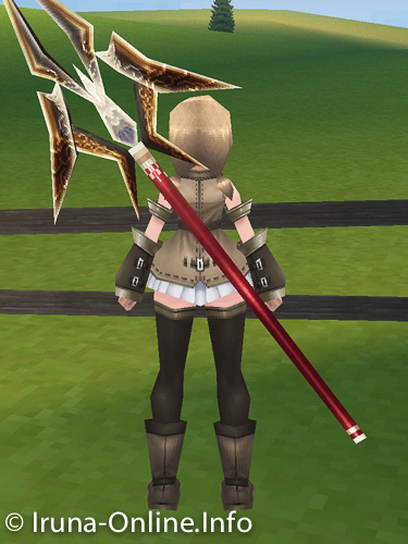 item_image_Rear Lance (Strengthened 1) 