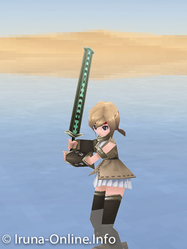 item_image_Sea Breeze II