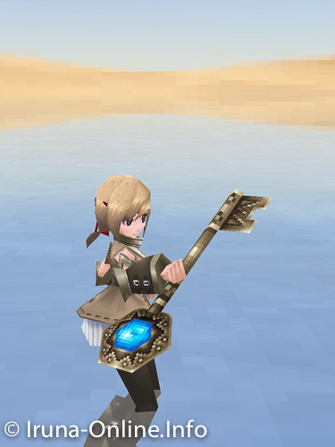 item_image_Stroz Rod III