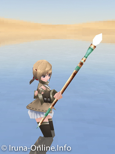item_image_Wizard Rod